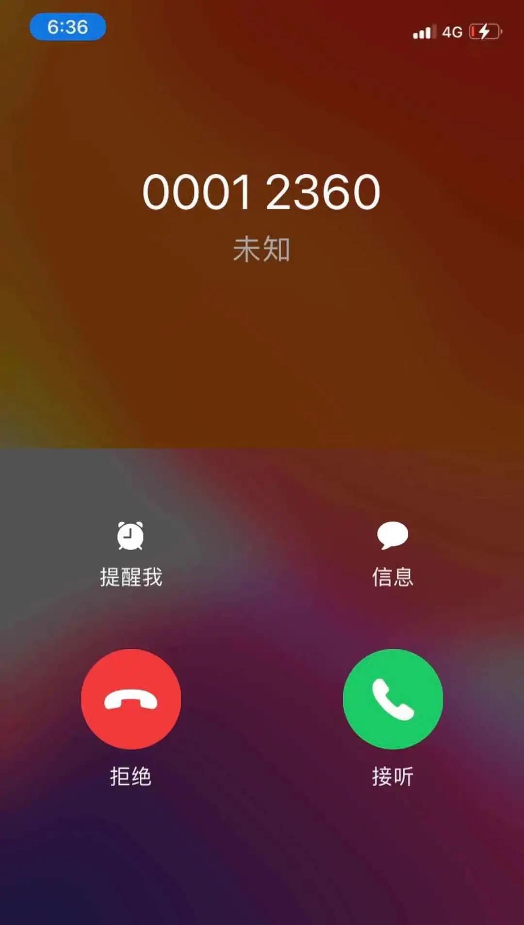 1140 JDB电子(中国区)试玩平台-JDB电子游戏官网
