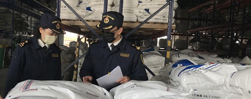 进出口货物质量有问题需换货怎么办？