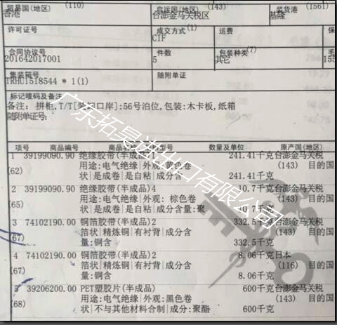268 JDB电子(中国区)试玩平台-JDB电子游戏官网