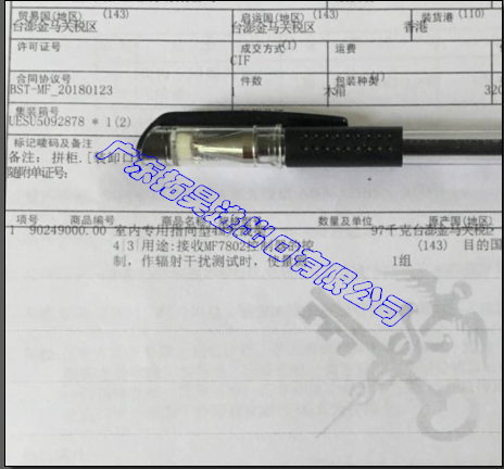291 JDB电子(中国区)试玩平台-JDB电子游戏官网