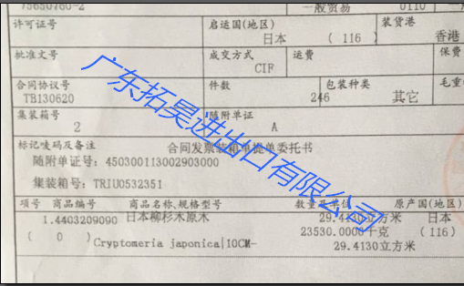 318 JDB电子(中国区)试玩平台-JDB电子游戏官网