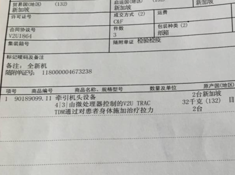 340 JDB电子(中国区)试玩平台-JDB电子游戏官网