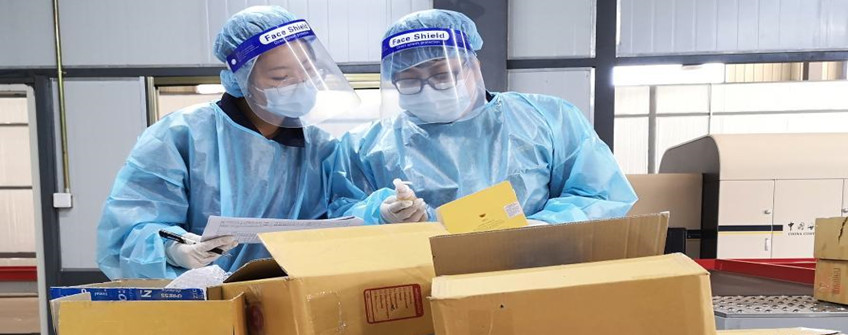 幼我物品快递进口到国内被海关查扣了怎么办？