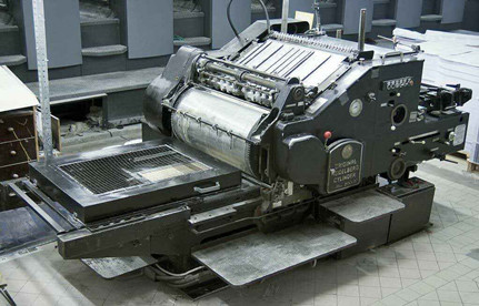 进口旧机电产品有哪些限度？